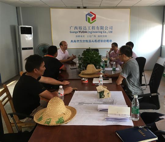 攻坚克难抓进度 一线视察解难题                  —欧宝ob官网登录入口（中国）有限公司领导带队赴施工现场指导工作​