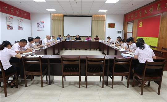 欧宝ob官网登录入口（中国）有限公司顺利通过2019年度“三标一体”管理体系监督评审