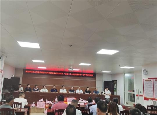 欧宝ob官网登录入口（中国）有限公司参加“喜迎二十大•永远跟党走”“我们的节日•端午节”主题活动